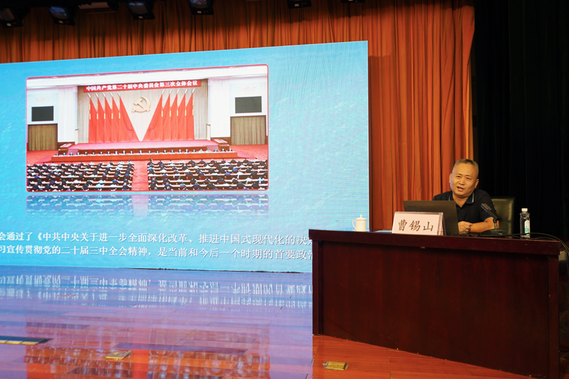 66d169c827b62.png 66d169c827b62.png