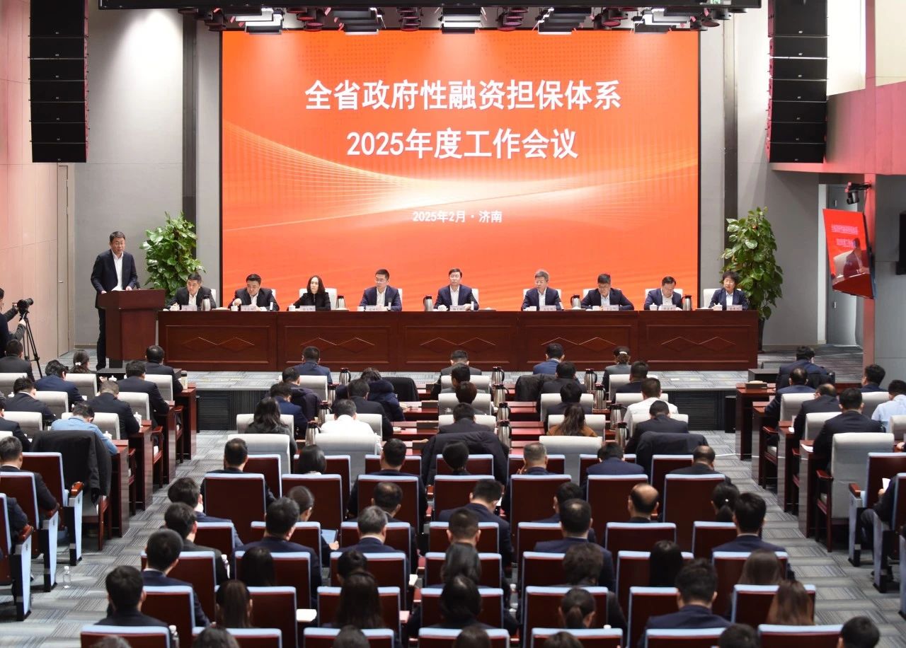 微信圖片_20250408162922.jpg 微信圖片_20250408162922.jpg